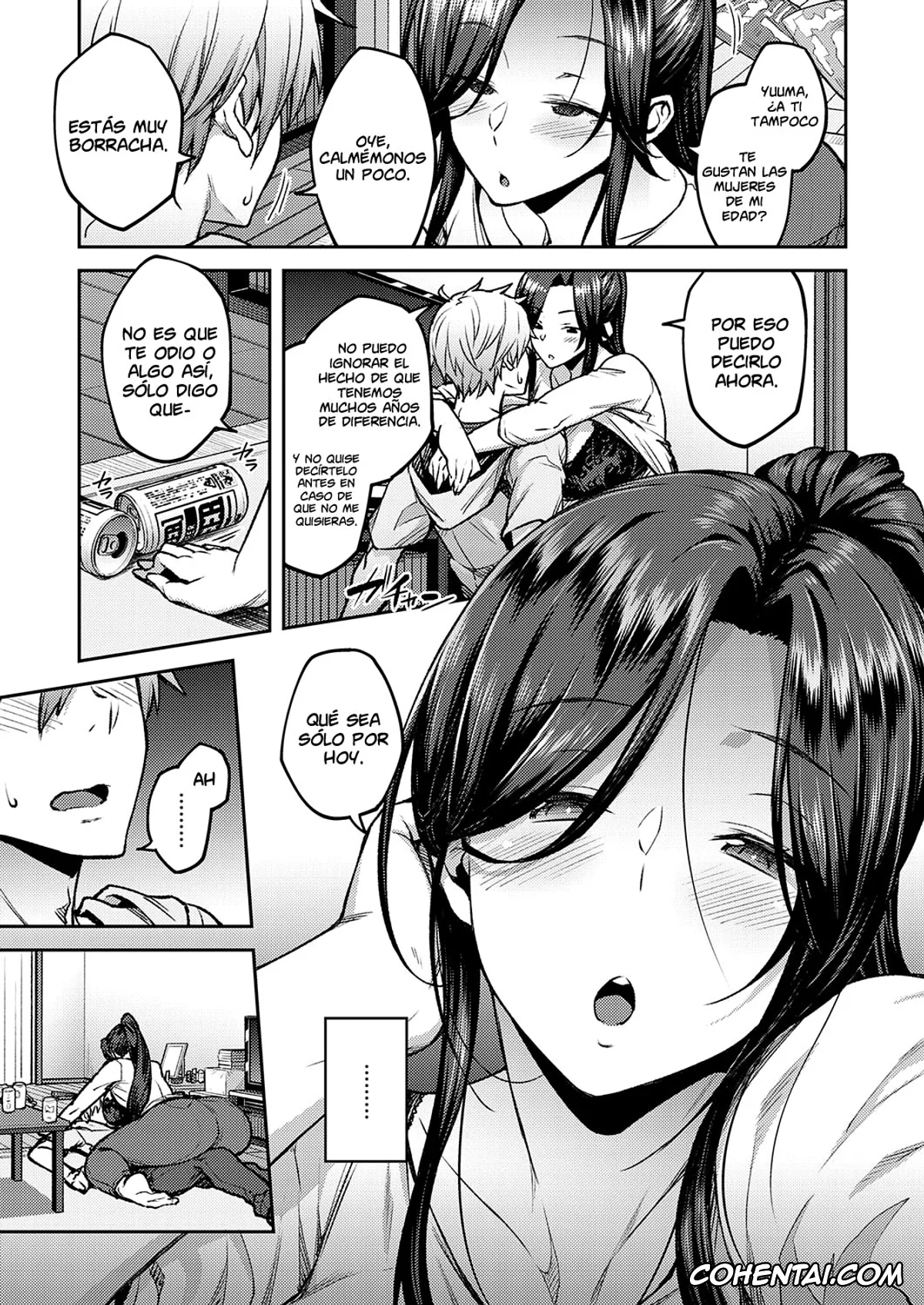 Revistas xxx, COMIC ExE xxx, Yoi no Hana (COMIC ExE 21), pagina 7