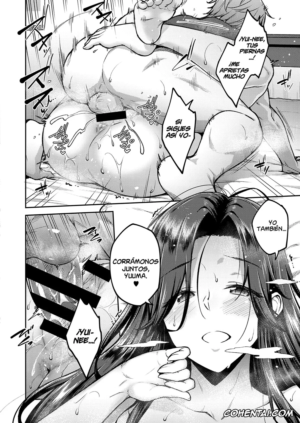 Revistas xxx, COMIC ExE xxx, Yoi no Hana (COMIC ExE 21), pagina 22