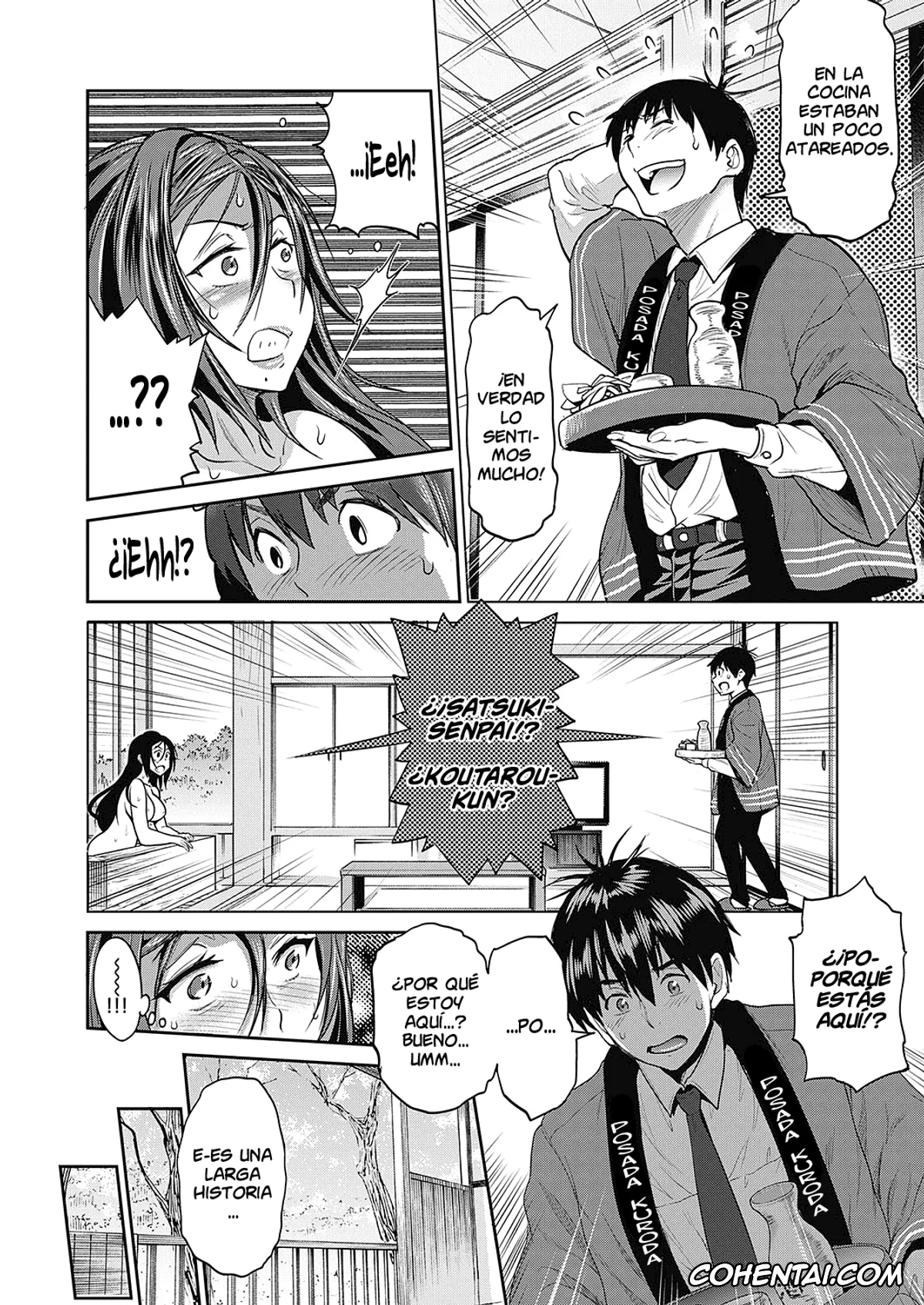 Revistas xxx, COMIC ExE xxx, Jyoshi Luck! ~2 Years Later~ Satsuki-sensei no Ninkai Nikki Hen (COMIC ExE 20), pagina 4