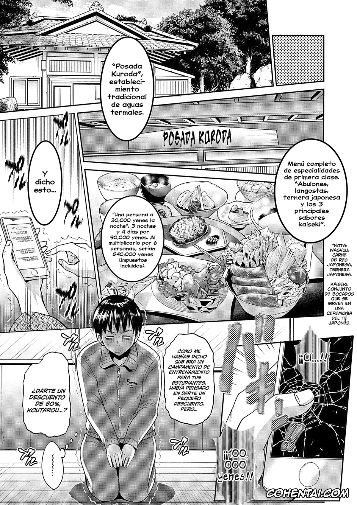 Revistas porno, COMIC ExE porno, Jyoshi Luck! ~2 Years Later~ Satsuki-sensei no Ninkai Nikki Hen (COMIC ExE 20), pagina 5