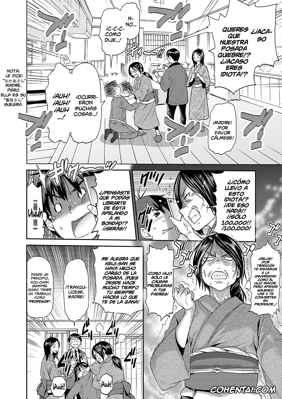 Revistas hentai, COMIC ExE hentai, Jyoshi Luck! ~2 Years Later~ Satsuki-sensei no Ninkai Nikki Hen (COMIC ExE 20), pagina 6