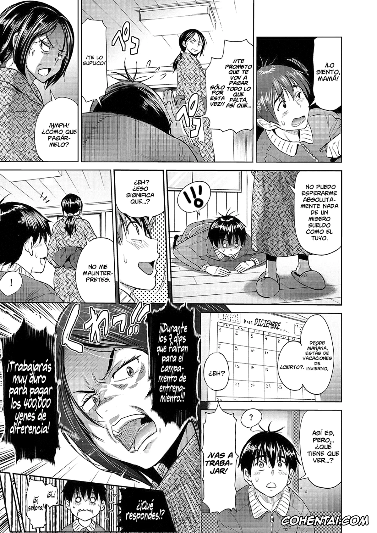 Revistas xxx, COMIC ExE xxx, Jyoshi Luck! ~2 Years Later~ Satsuki-sensei no Ninkai Nikki Hen (COMIC ExE 20), pagina 7