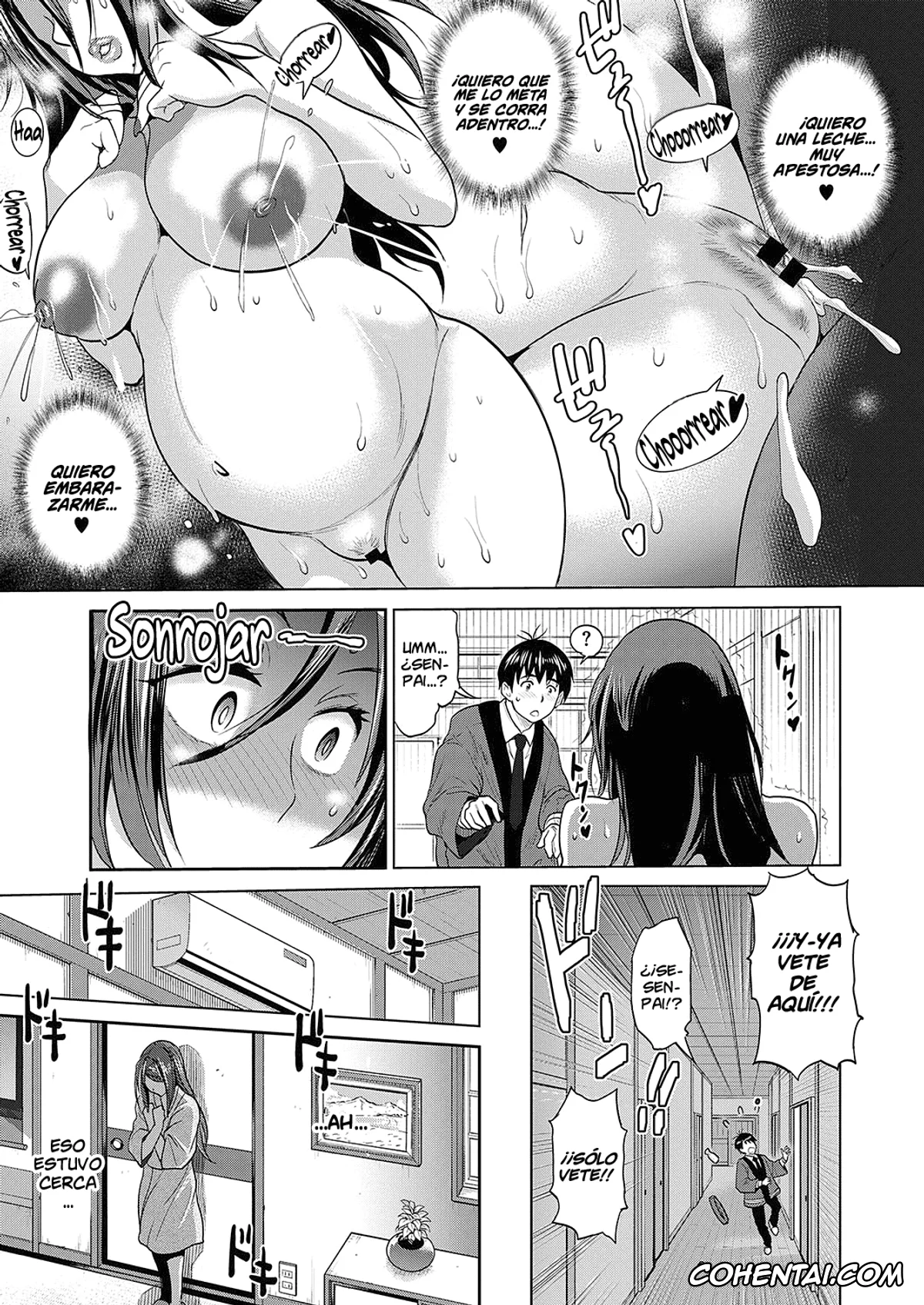 Revistas porno, COMIC ExE porno, Jyoshi Luck! ~2 Years Later~ Satsuki-sensei no Ninkai Nikki Hen (COMIC ExE 20), pagina 17
