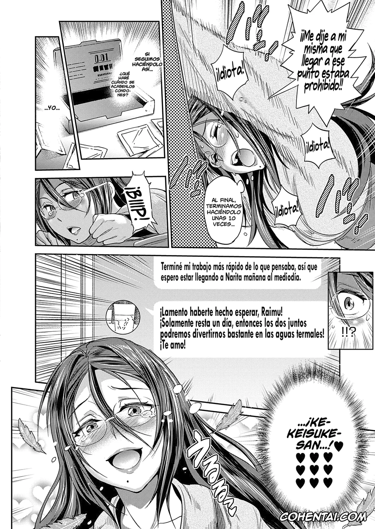 Revistas hentai, COMIC ExE hentai, Jyoshi Luck! ~2 Years Later~ Satsuki-sensei no Ninkai Nikki Hen (COMIC ExE 20), pagina 24