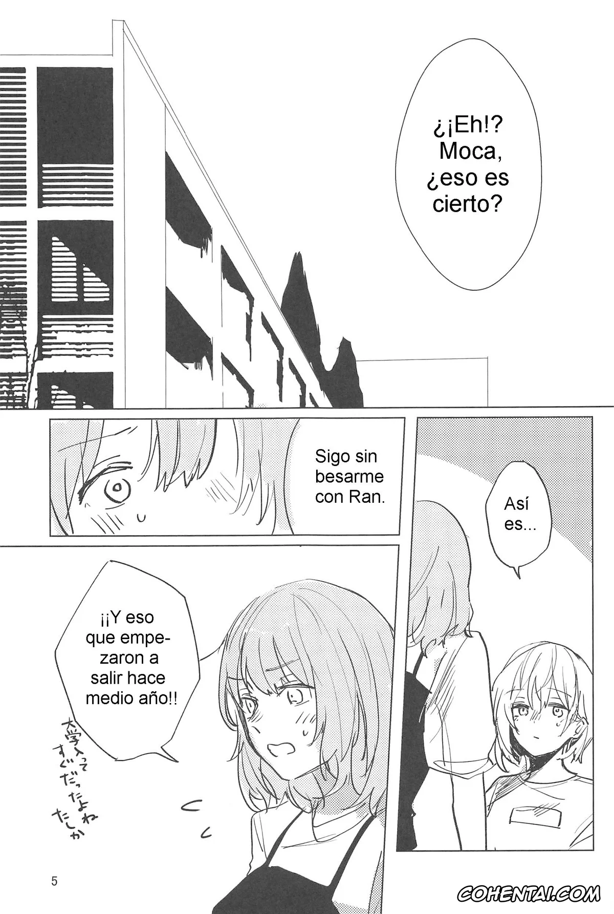BanG Dream! xxx, Moca Aoba xxx, Ran Mitake xxx, Sazanka no Saku Koro ni (BanG Dream!), pagina 4