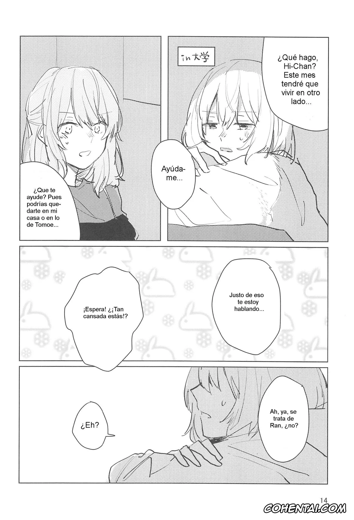 BanG Dream! xxx, Moca Aoba xxx, Ran Mitake xxx, Sazanka no Saku Koro ni (BanG Dream!), pagina 13