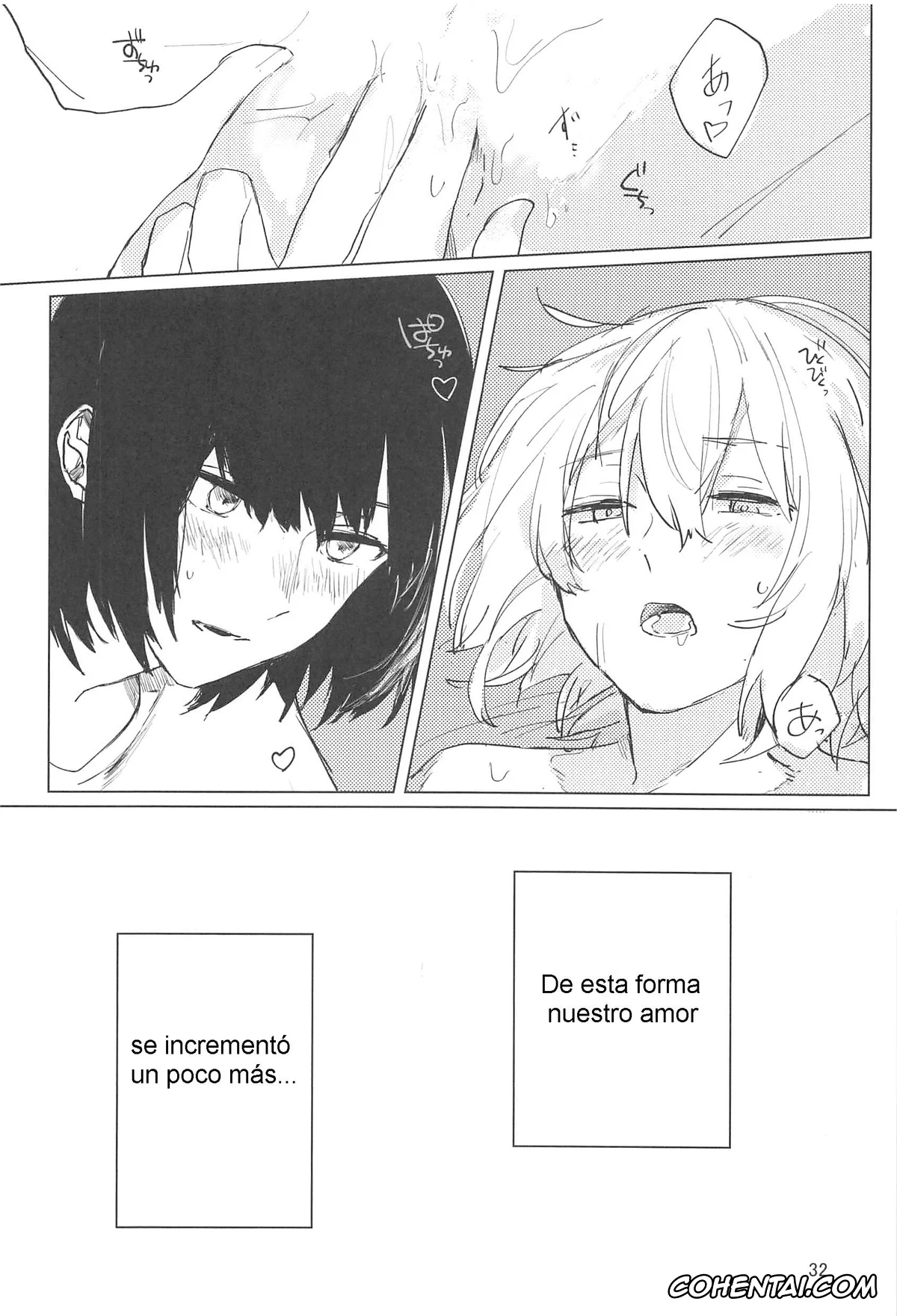 BanG Dream! xxx, Moca Aoba xxx, Ran Mitake xxx, Sazanka no Saku Koro ni (BanG Dream!), pagina 31