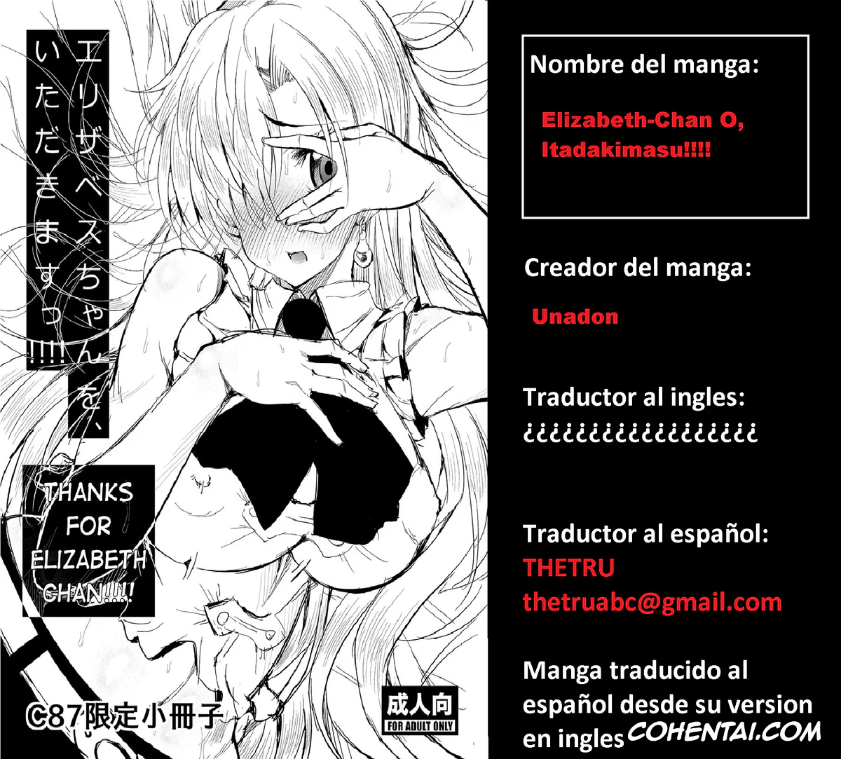 Nanatsu No Taizai | The Seven Deadly Sins hentai, Elizabeth Liones hentai, Elizabeth-chan o, Itadakimasu!!!! (Nanatsu no Taizai), pagina 9