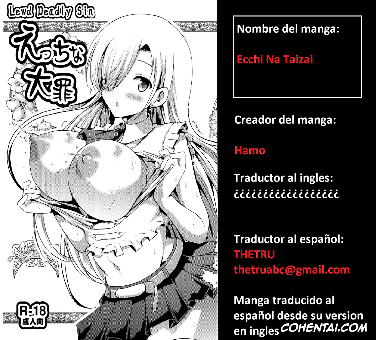Nanatsu No Taizai | The Seven Deadly Sins hentai, Diane hentai, Elizabeth Liones hentai, Ecchi na Taizai (Nanatsu no Taizai), pagina 9