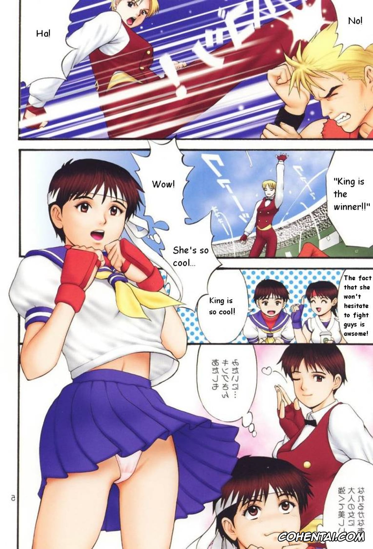 King of Fighters porno, Street Fighter porno, King porno, Ryo Sakazaki porno, Sakura Kasugano porno, The Yuri & Friends Fullcolor 4 SAKURA vs. YURI EDITION (King of Fighters, Street Fighter), pagina 2