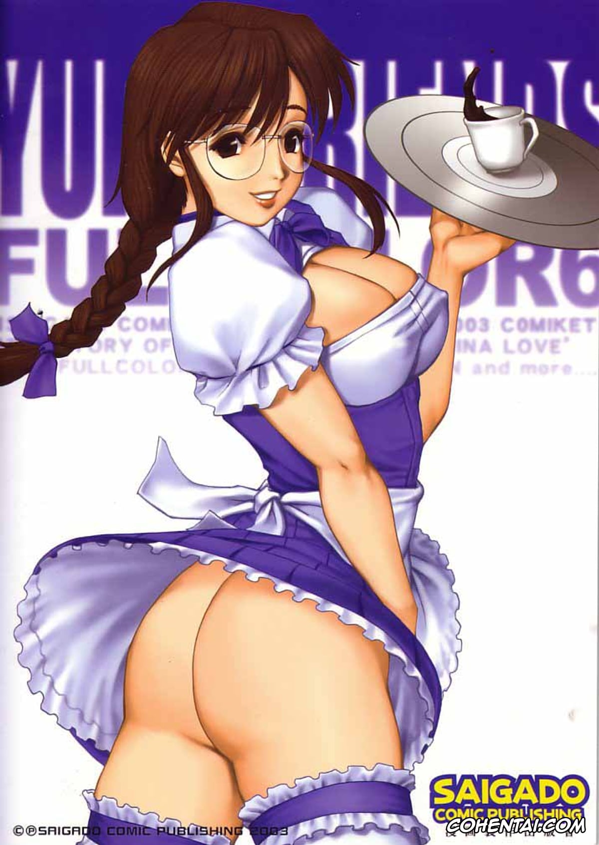 King of Fighters porno, Athena Asamiya porno, Blue Mary porno, Kaoru Watabe porno, Terry Bogard porno, Yuri & Friends Fullcolor 6 (King of Fighters), pagina 26
