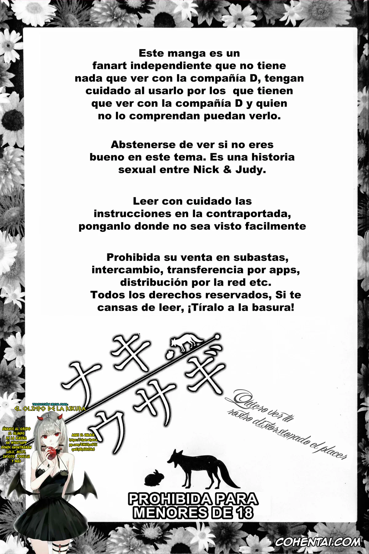 Zootopia porno, Judy Hopps porno, Nick Wilde porno, Naki Rabbit (Zootopia), pagina 2