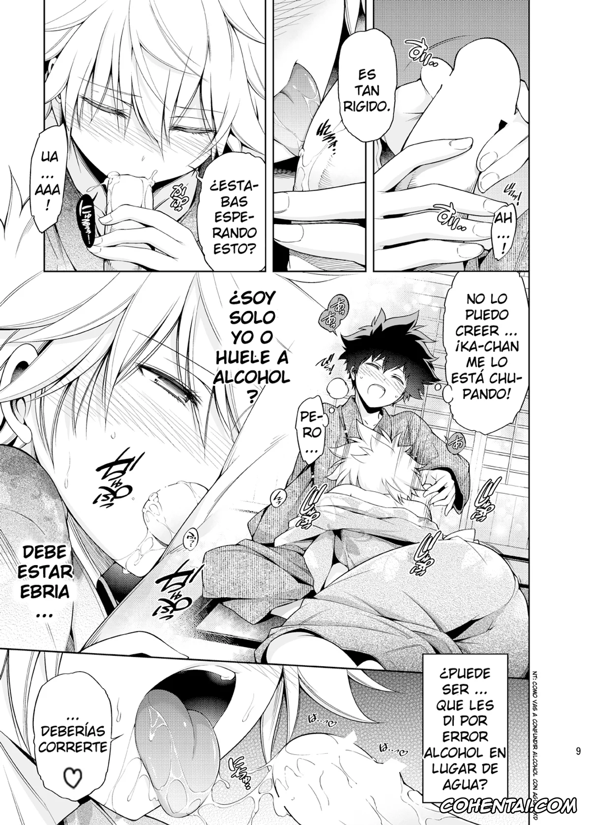 My Hero Academia | Boku No Hero Academia porno, Izuku Midoriya porno, Katsuki Bakugou porno, Shouto Todoroki porno, Boku no Iinazuke to Osananajimi ga Shuraba Sugiru Ver.4 (Boku no Hero Academia), pagina 8