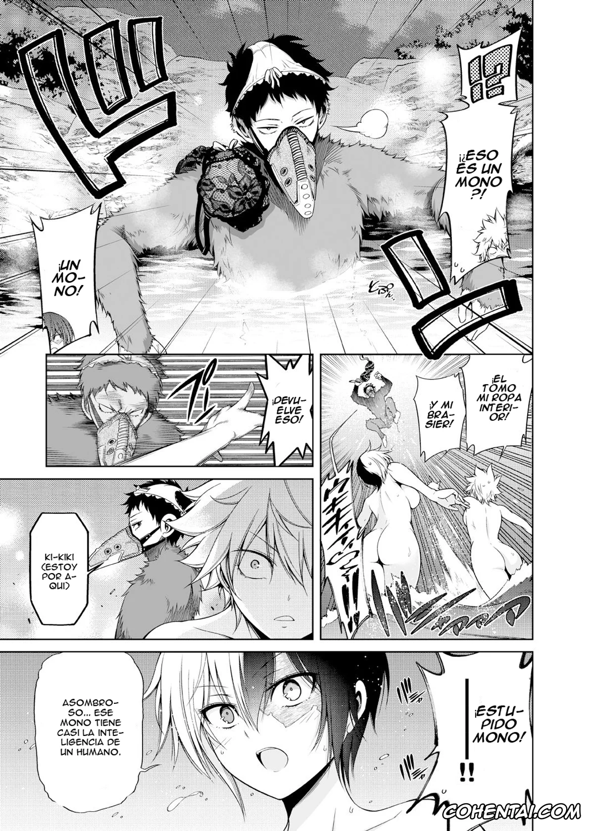 My Hero Academia | Boku No Hero Academia xxx, Izuku Midoriya xxx, Katsuki Bakugou xxx, Shouto Todoroki xxx, Boku no Iinazuke to Osananajimi ga Shuraba Sugiru Ver. 4 (Boku no Hero Academia), pagina 4