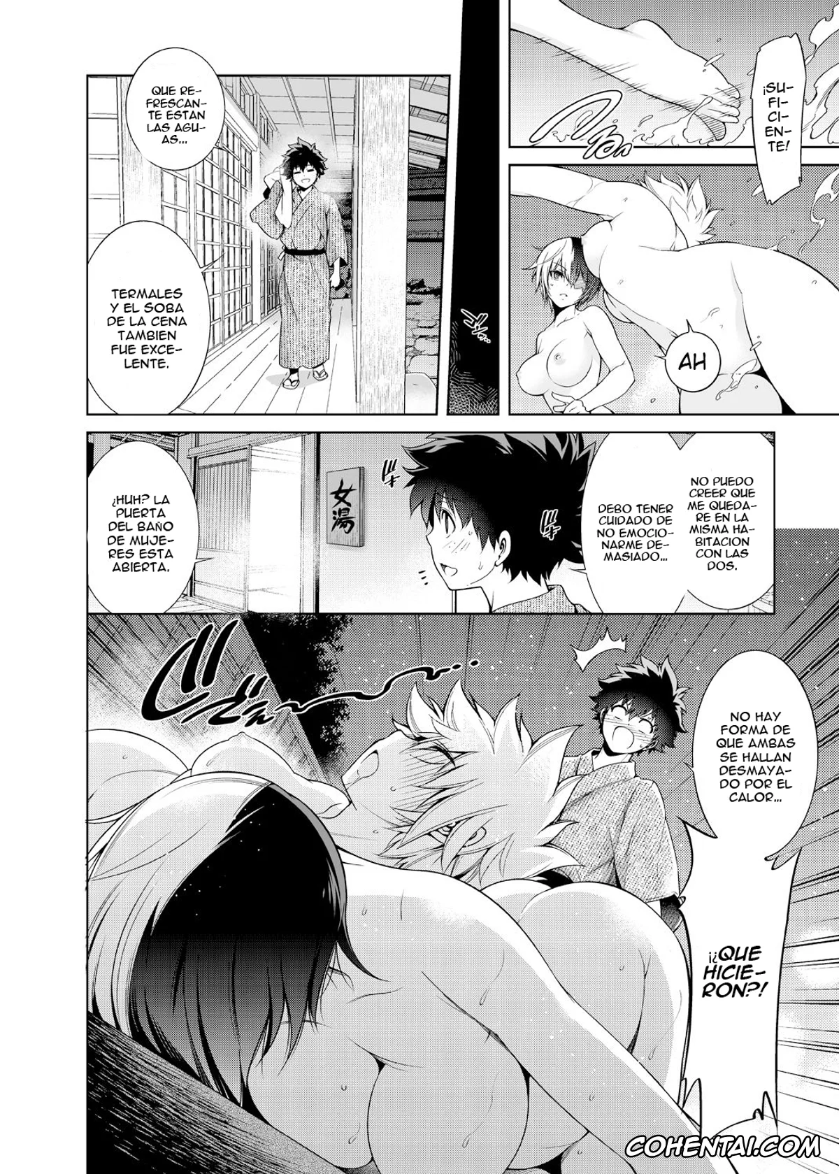 My Hero Academia | Boku No Hero Academia porno, Izuku Midoriya porno, Katsuki Bakugou porno, Shouto Todoroki porno, Boku no Iinazuke to Osananajimi ga Shuraba Sugiru Ver. 4 (Boku no Hero Academia), pagina 5