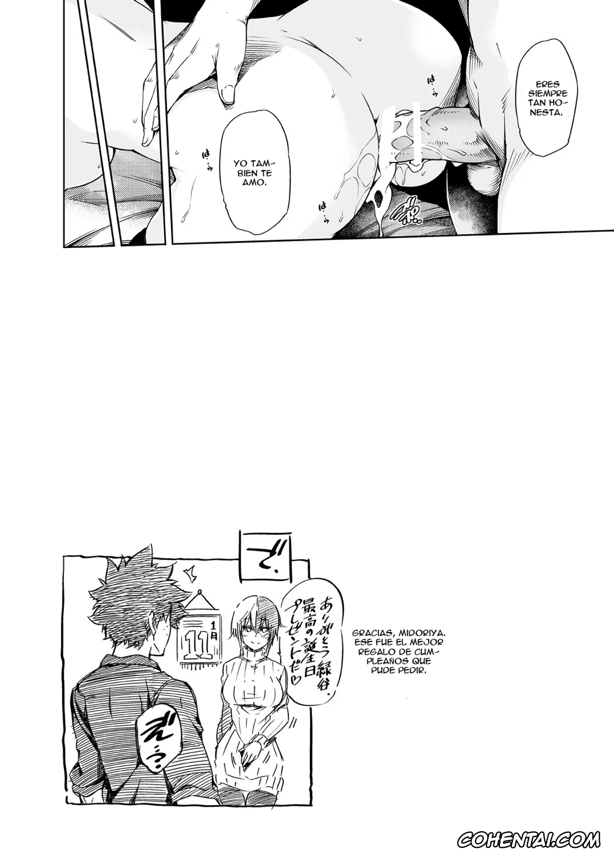 My Hero Academia | Boku No Hero Academia xxx, Izuku Midoriya xxx, Katsuki Bakugou xxx, Shouto Todoroki xxx, Boku no Iinazuke to Osananajimi ga Shuraba Sugiru Ver.5+5.5+COSPLAY (Boku no Hero Academia), pagina 25