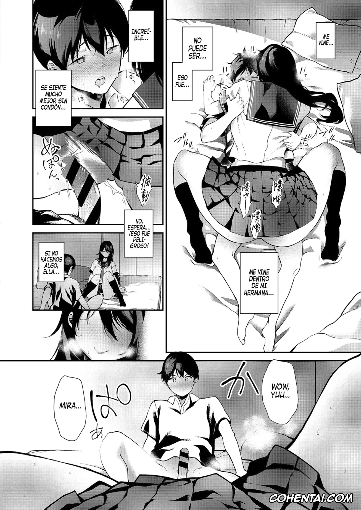 Revistas hentai, COMIC ExE hentai, Anekon! (COMIC ExE 13), pagina 18