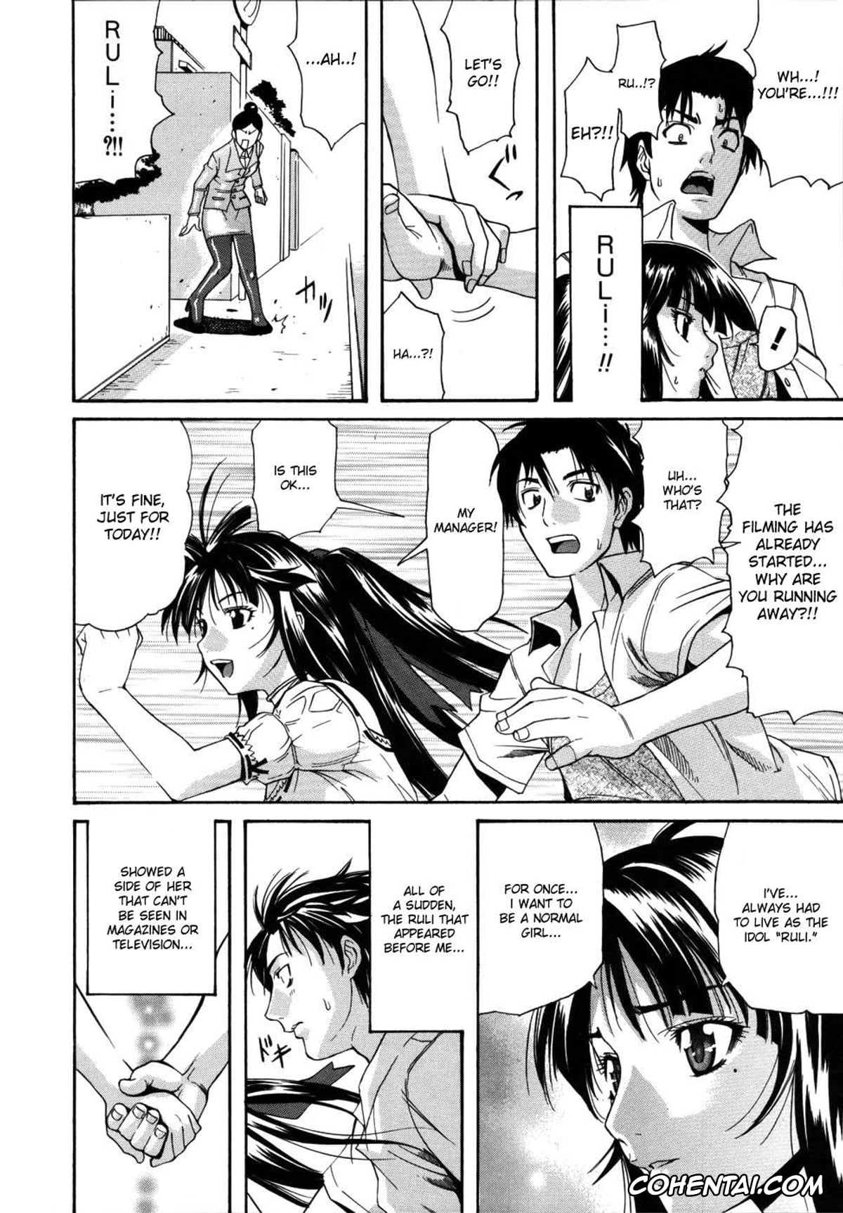 Original porno, Futari no Yume (Parade!), pagina 2