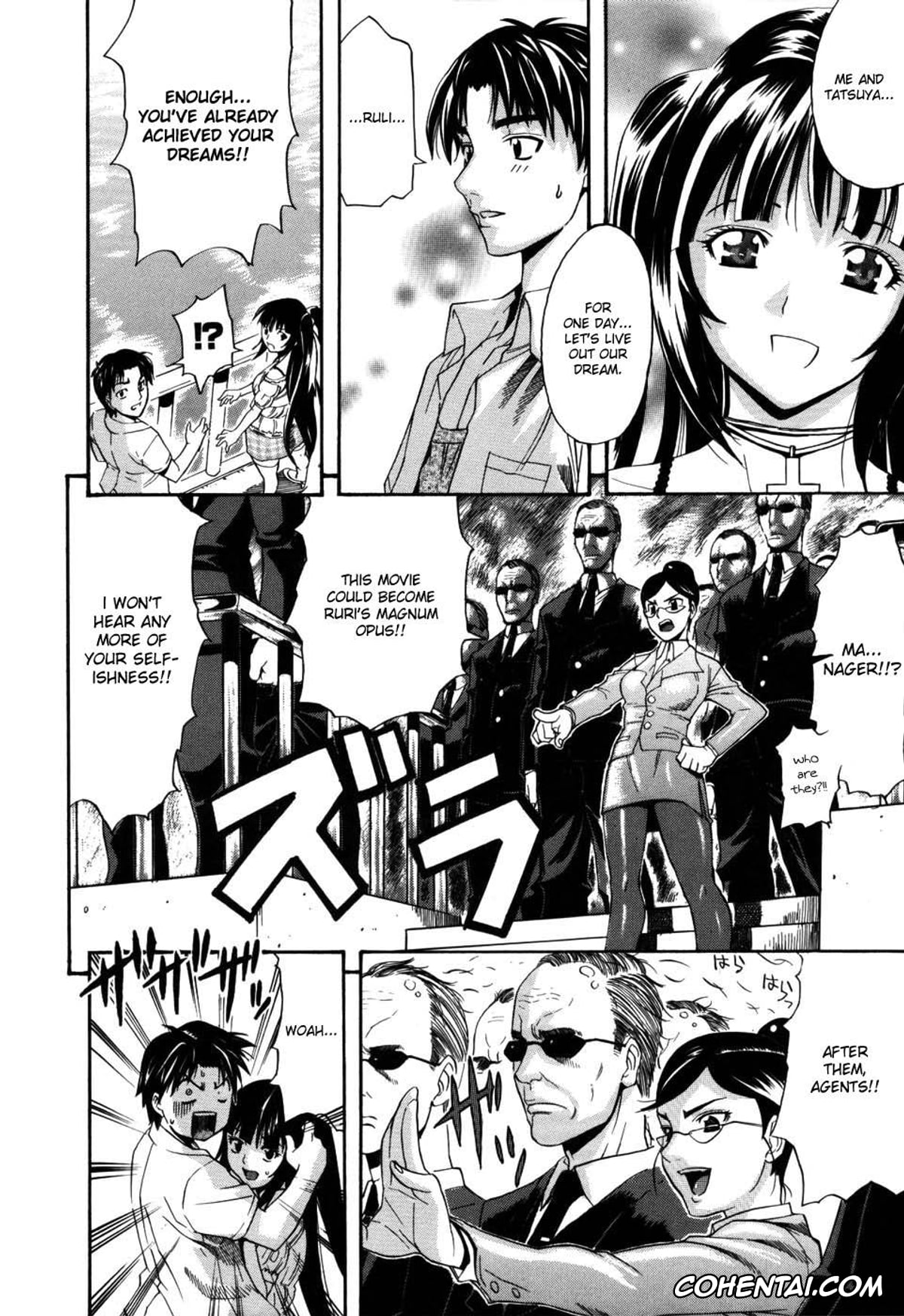 Original xxx, Futari no Yume (Parade!), pagina 4