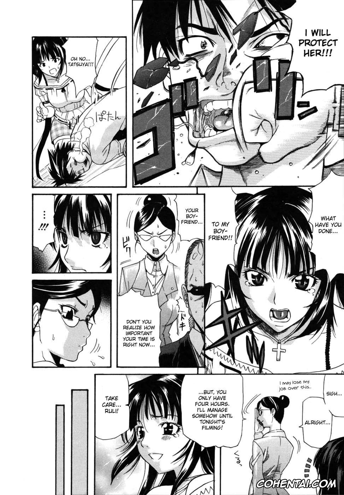 Original hentai, Futari no Yume (Parade!), pagina 6