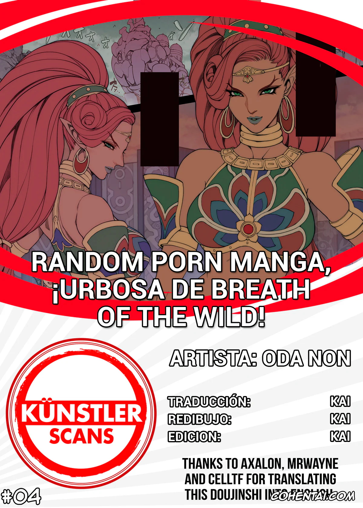 The Legend Of Zelda porno, Link porno, Urbosa porno, Rakugaki Ero Manga, Breath of the Wild no Urbosa-sama! (The Legend of Zelda: Breath of the Wild), pagina 5