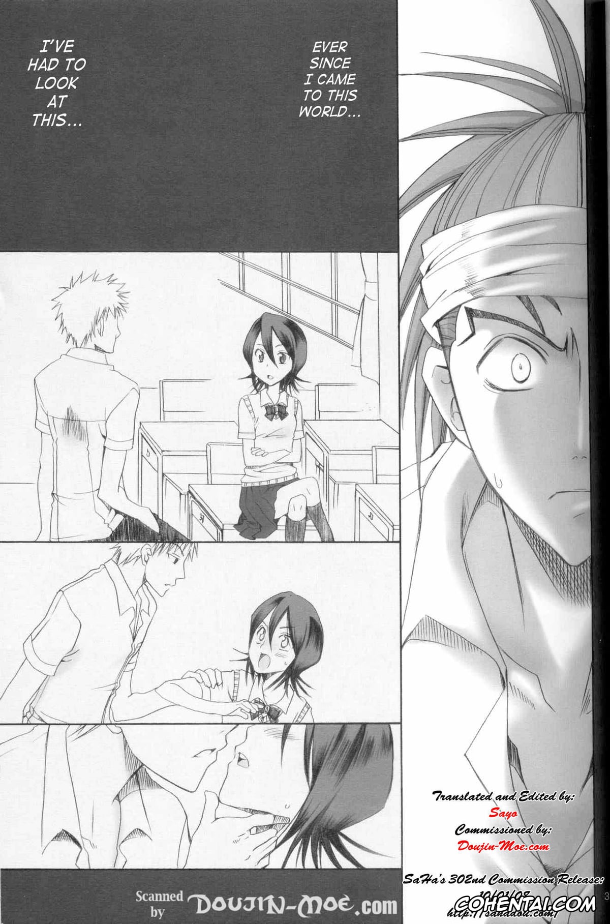 Bleach porno, Ichigo Kurosaki porno, Renji Abarai porno, Rukia Kuchiki porno, Kurosaki-ke no Shinigami (Bleach), pagina 2