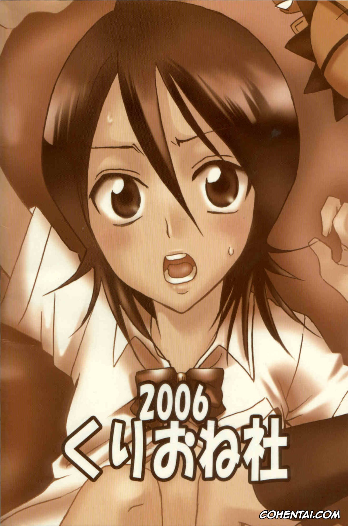 Bleach hentai, Ichigo Kurosaki hentai, Renji Abarai hentai, Rukia Kuchiki hentai, Kurosaki-ke no Shinigami (Bleach), pagina 30