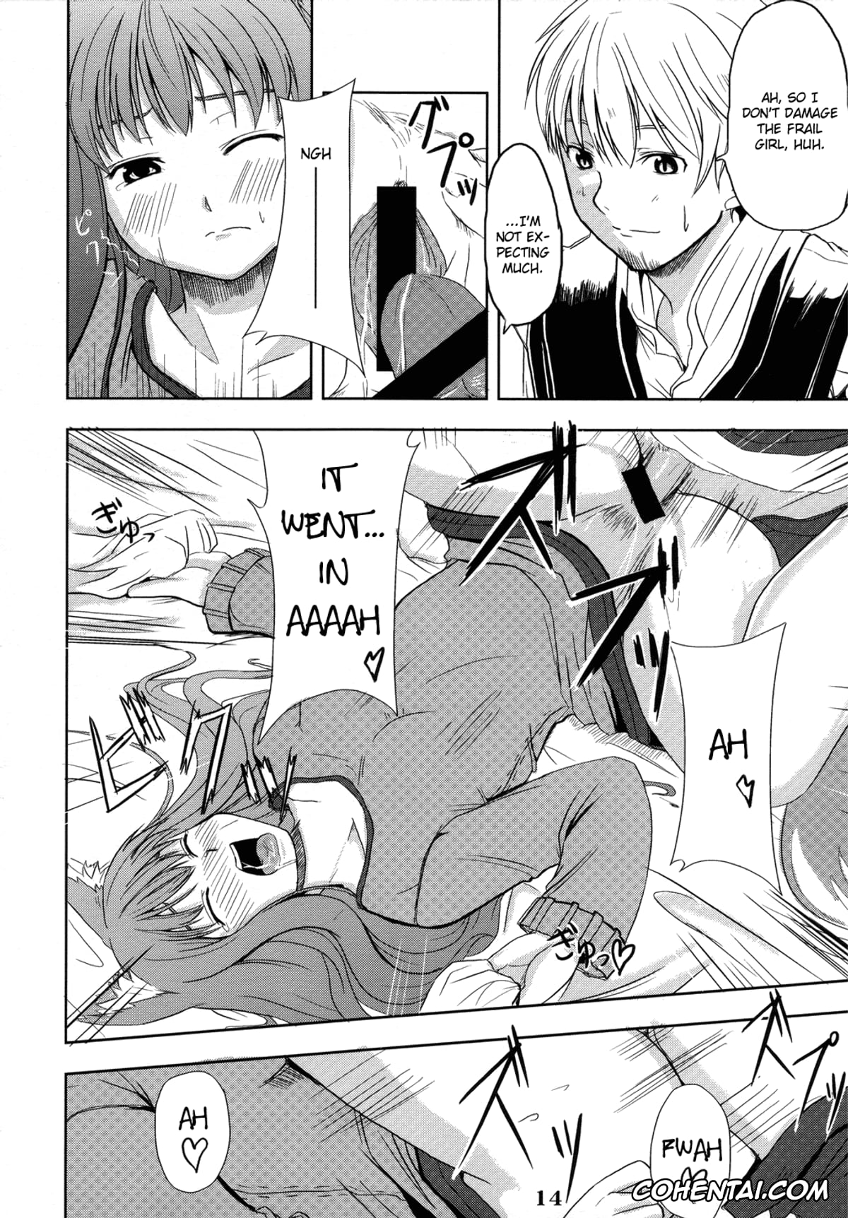 Spice And Wolf | Ookami To Koushinryou porno, Holo porno, Kraft Lawrence porno, Ookami no Enbukyoku (Spice and Wolf), pagina 14