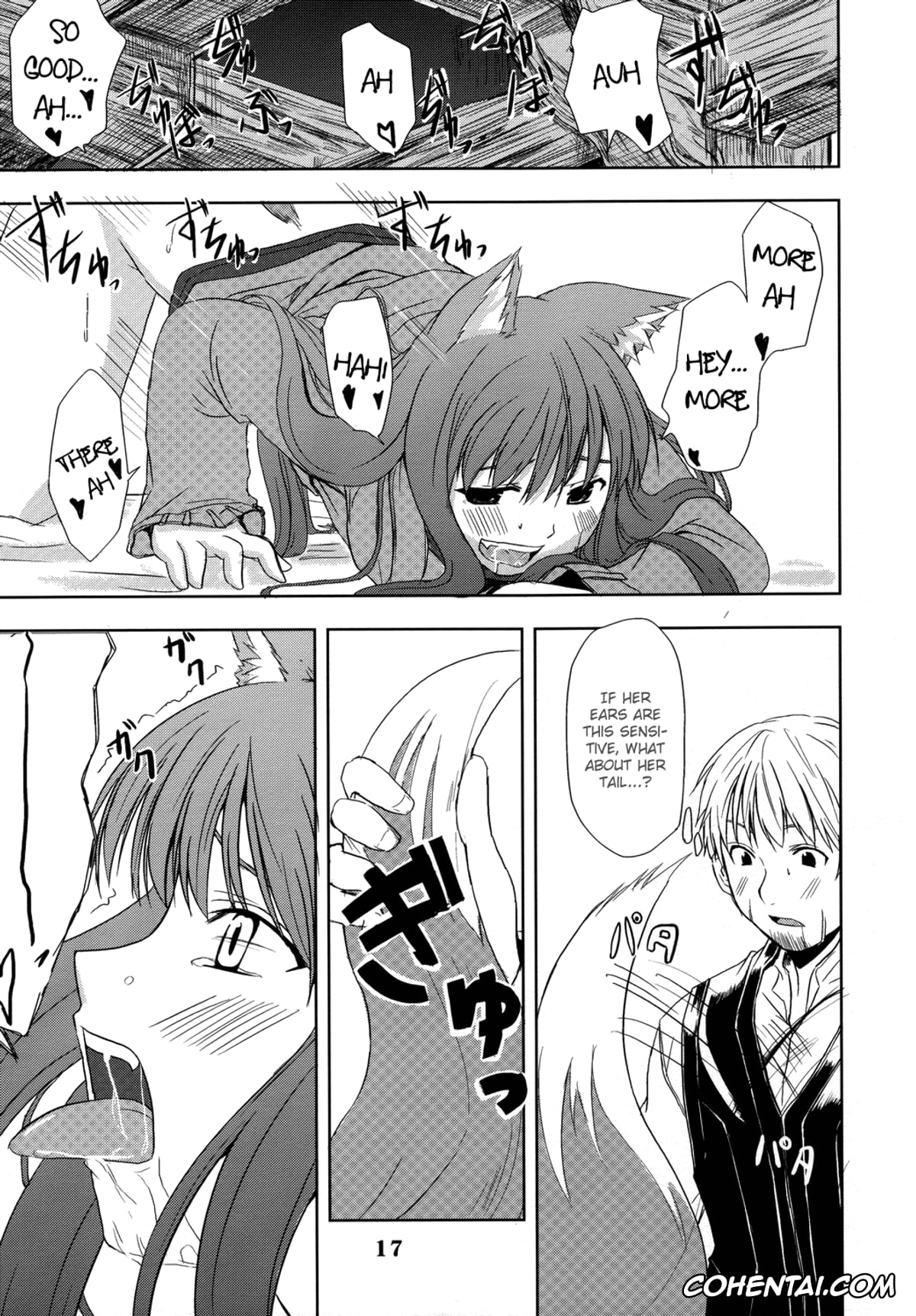 Spice And Wolf | Ookami To Koushinryou porno, Holo porno, Kraft Lawrence porno, Ookami no Enbukyoku (Spice and Wolf), pagina 17