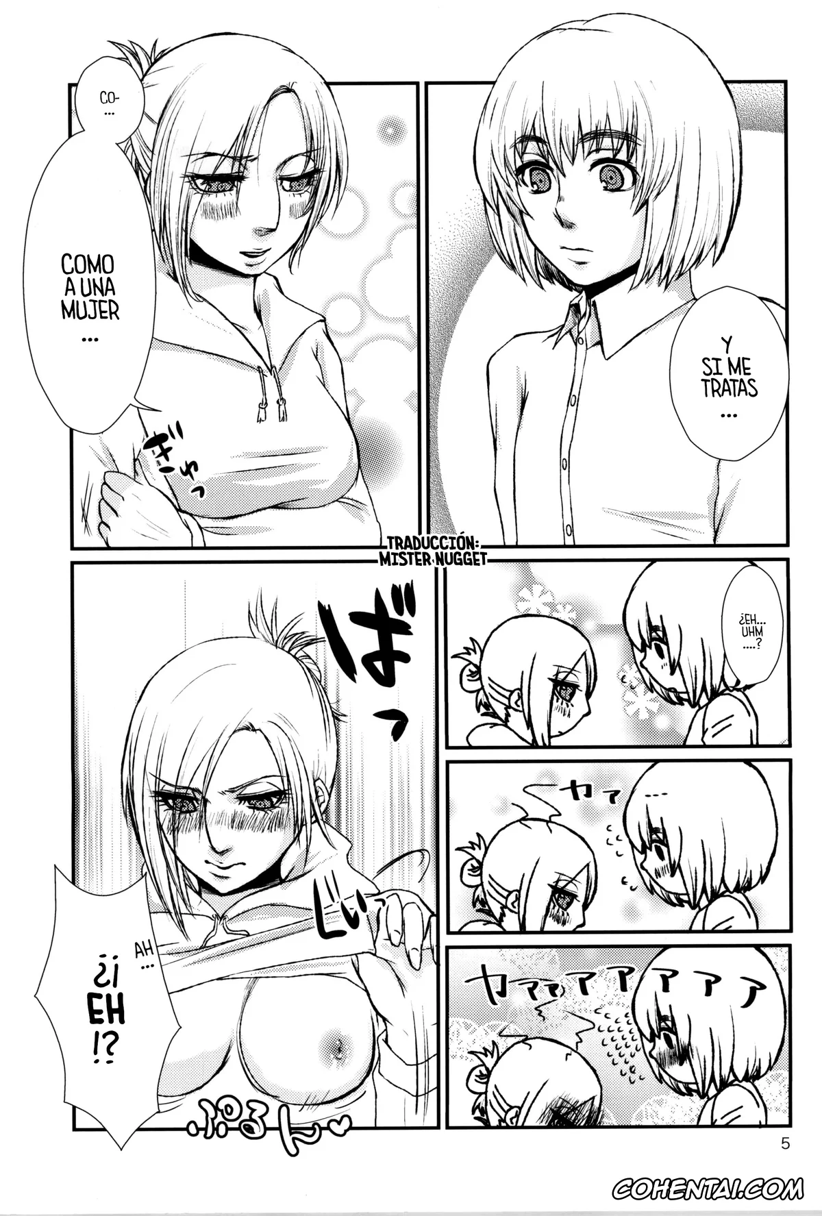 Shingeki No Kyojin | Attack On Titan xxx, Annie Leonhart xxx, Armin Arlert xxx, Lion sudden change (Shingeki no Kyojin), pagina 4