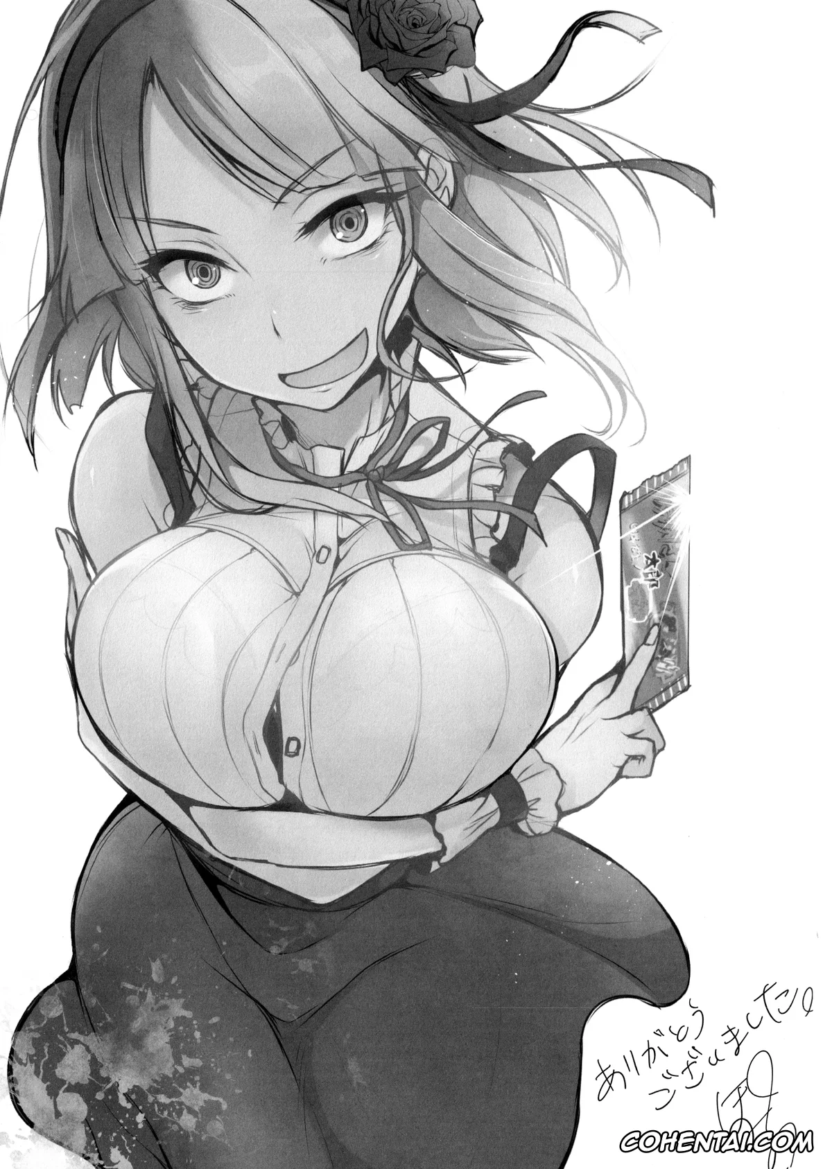 Dagashi Kashi hentai, Hotaru Shidare hentai, Kokonotsu Shikada hentai, Otona no Dagashi (Dagashi Kashi), pagina 24