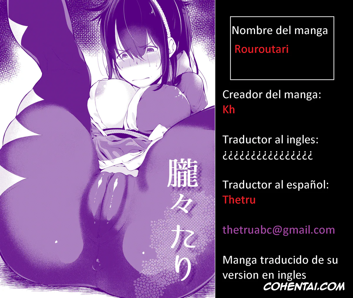 Fire Emblem Fates | Fire Emblem If porno, Oboro porno, Rouroutari (Fire Emblem if), pagina 11