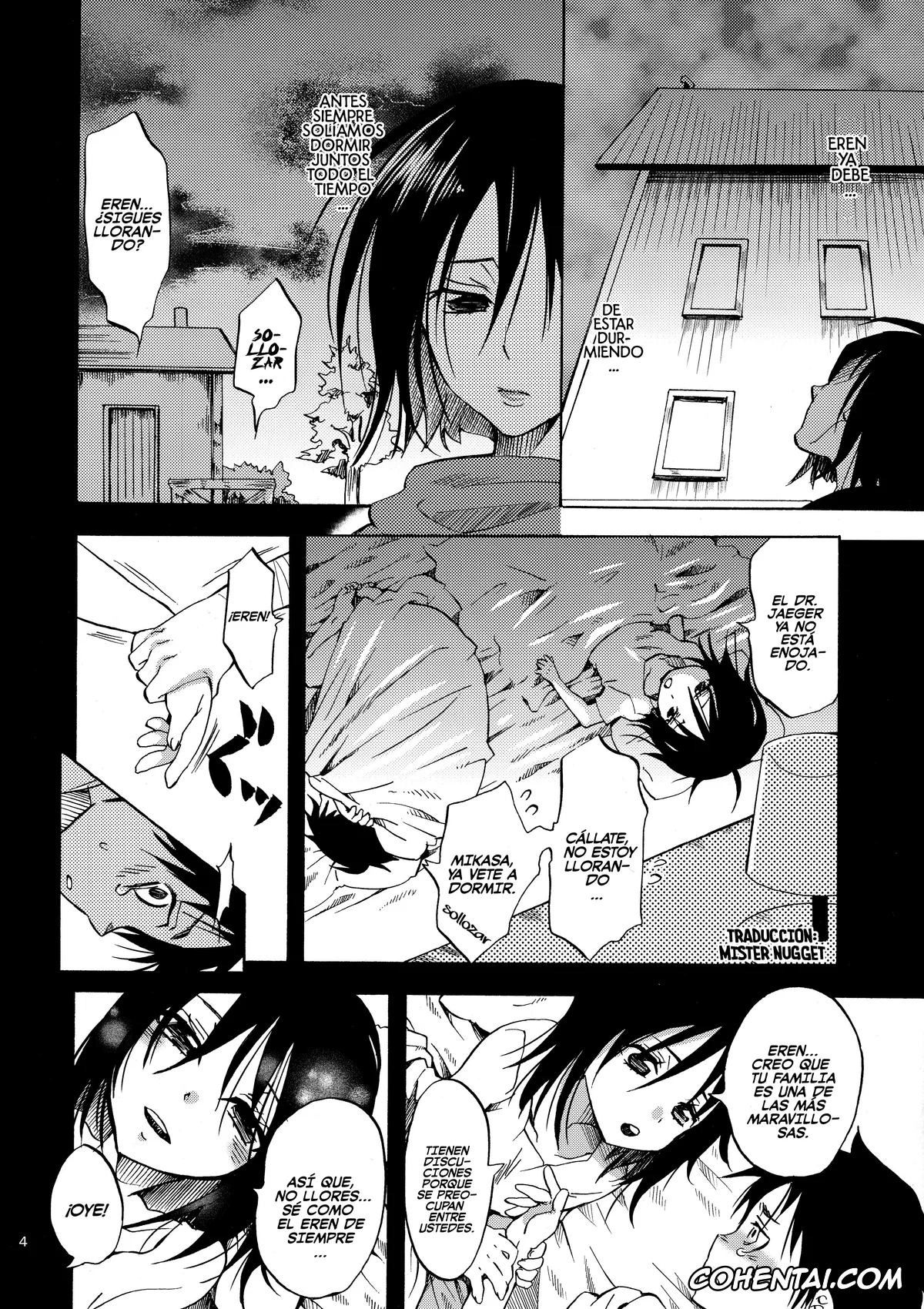 Shingeki No Kyojin | Attack On Titan xxx, Eren Jaeger xxx, Mikasa Ackerman xxx, Eren to Kozukuri Jissen! (Shingeki no Kyojin), pagina 4