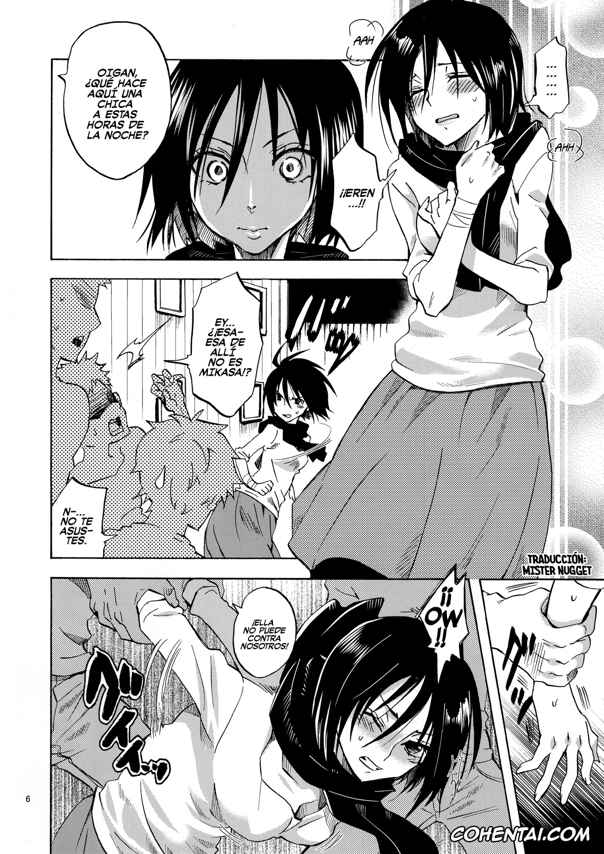 Shingeki No Kyojin | Attack On Titan hentai, Eren Jaeger hentai, Mikasa Ackerman hentai, Eren to Kozukuri Jissen! (Shingeki no Kyojin), pagina 6