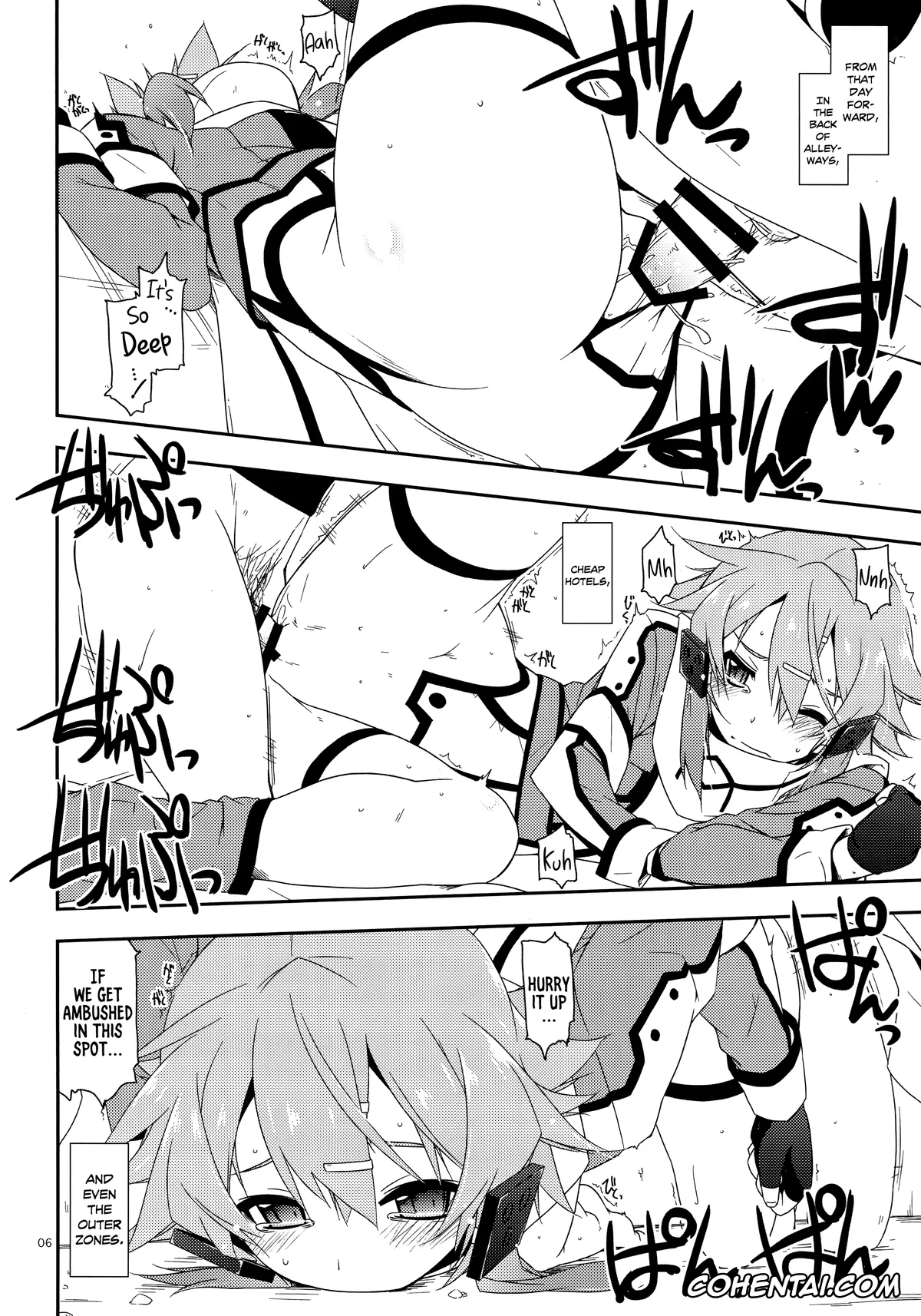 Sword Art Online porno, Shino Asada | Sinon porno, Break off (Sword Art Online), pagina 5