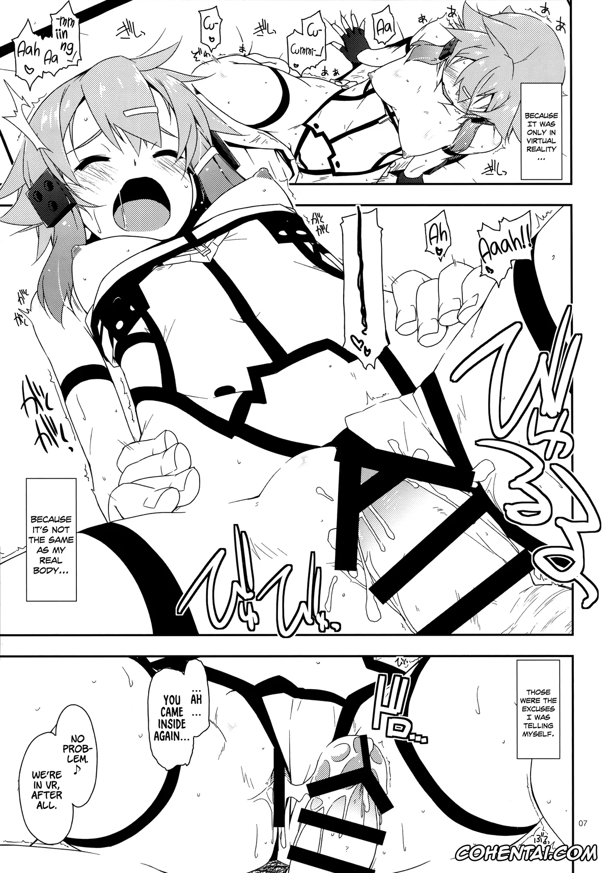 Sword Art Online hentai, Shino Asada | Sinon hentai, Break off (Sword Art Online), pagina 6