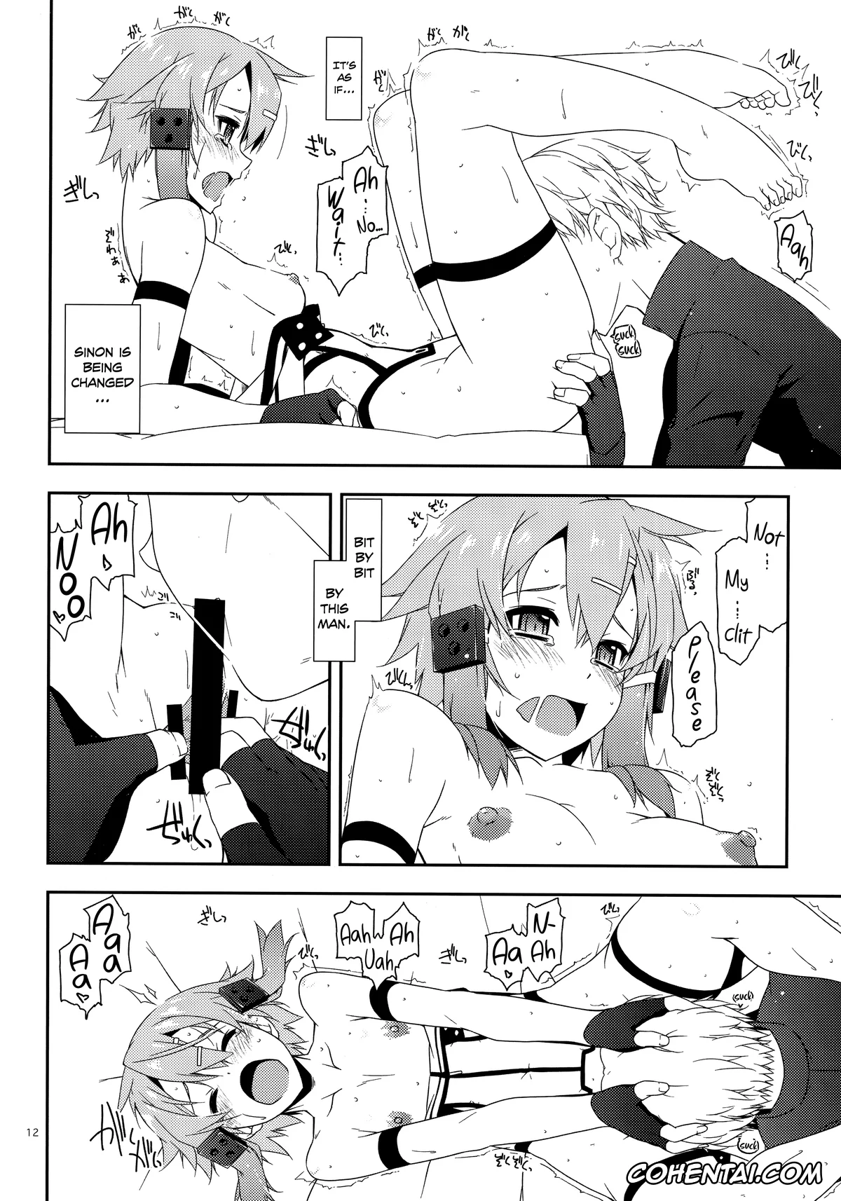 Sword Art Online porno, Shino Asada | Sinon porno, Break off (Sword Art Online), pagina 11