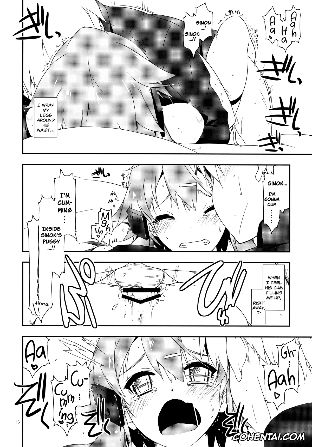 Sword Art Online hentai, Shino Asada | Sinon hentai, Break off (Sword Art Online), pagina 15