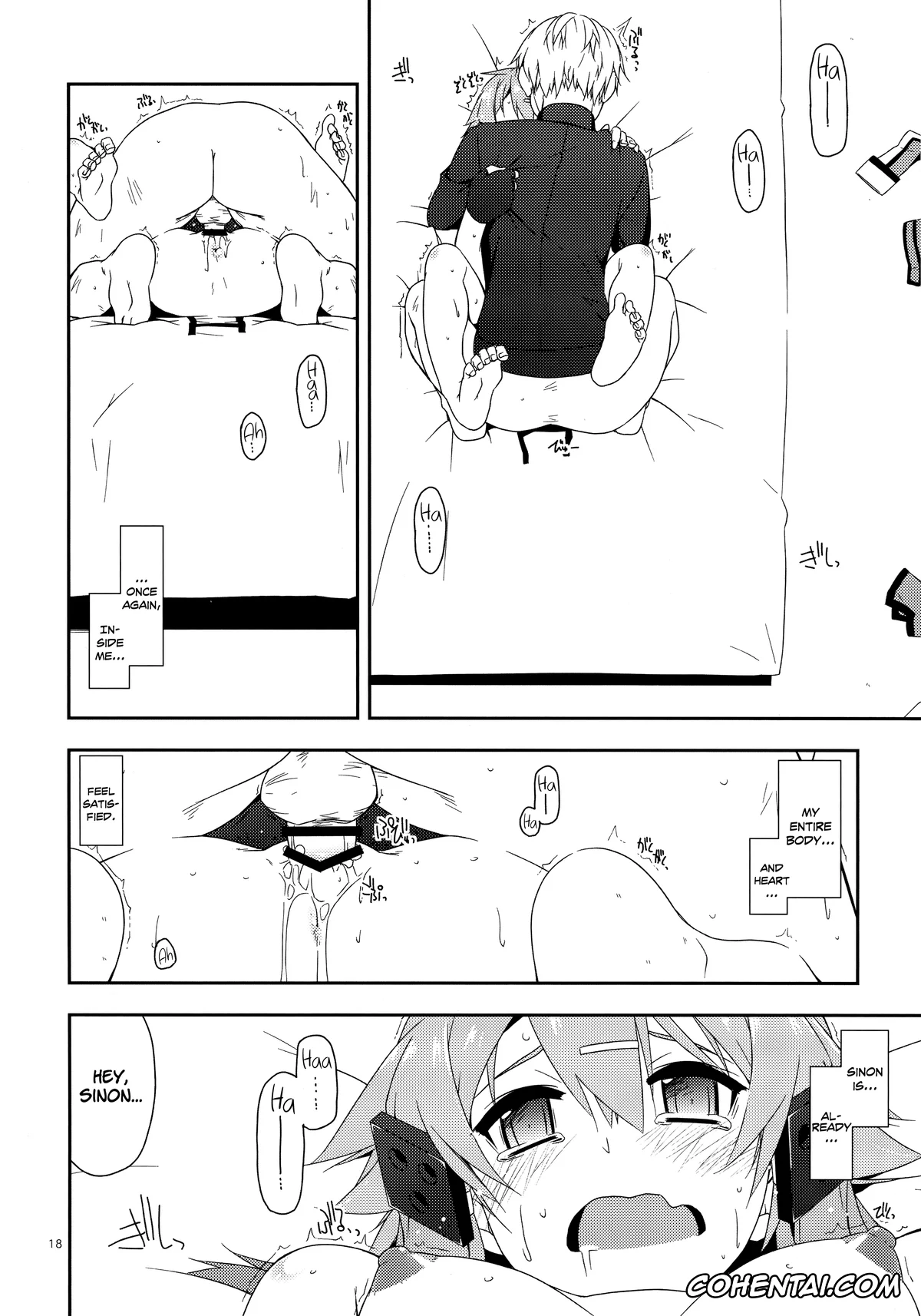 Sword Art Online porno, Shino Asada | Sinon porno, Break off (Sword Art Online), pagina 17