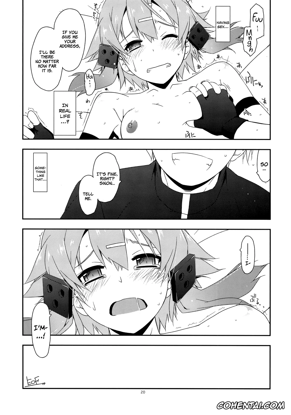 Sword Art Online xxx, Shino Asada | Sinon xxx, Break off (Sword Art Online), pagina 19