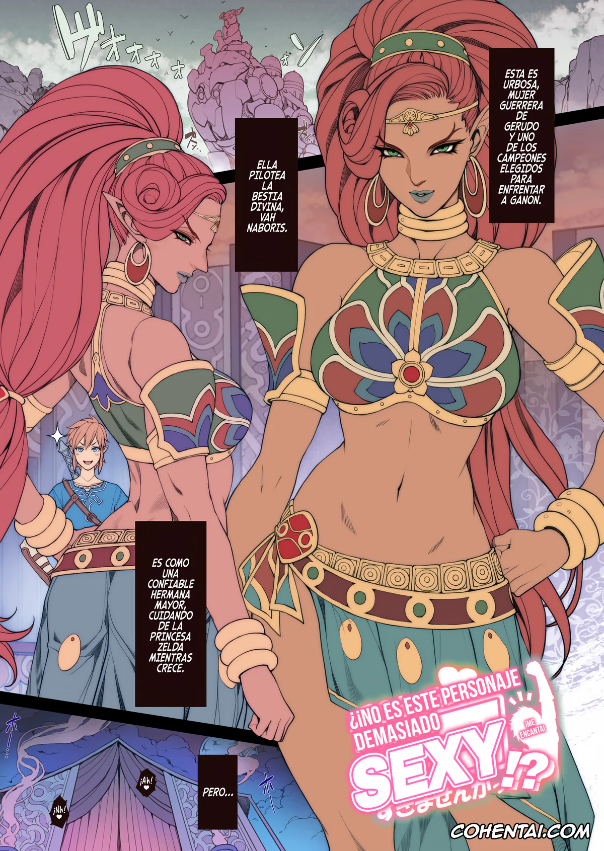 The Legend Of Zelda xxx, Link xxx, Urbosa xxx, Rakugaki Ero Manga, Breath of the Wild no Urbosa-sama! (The Legend of Zelda: Breath of the Wild), pagina 1