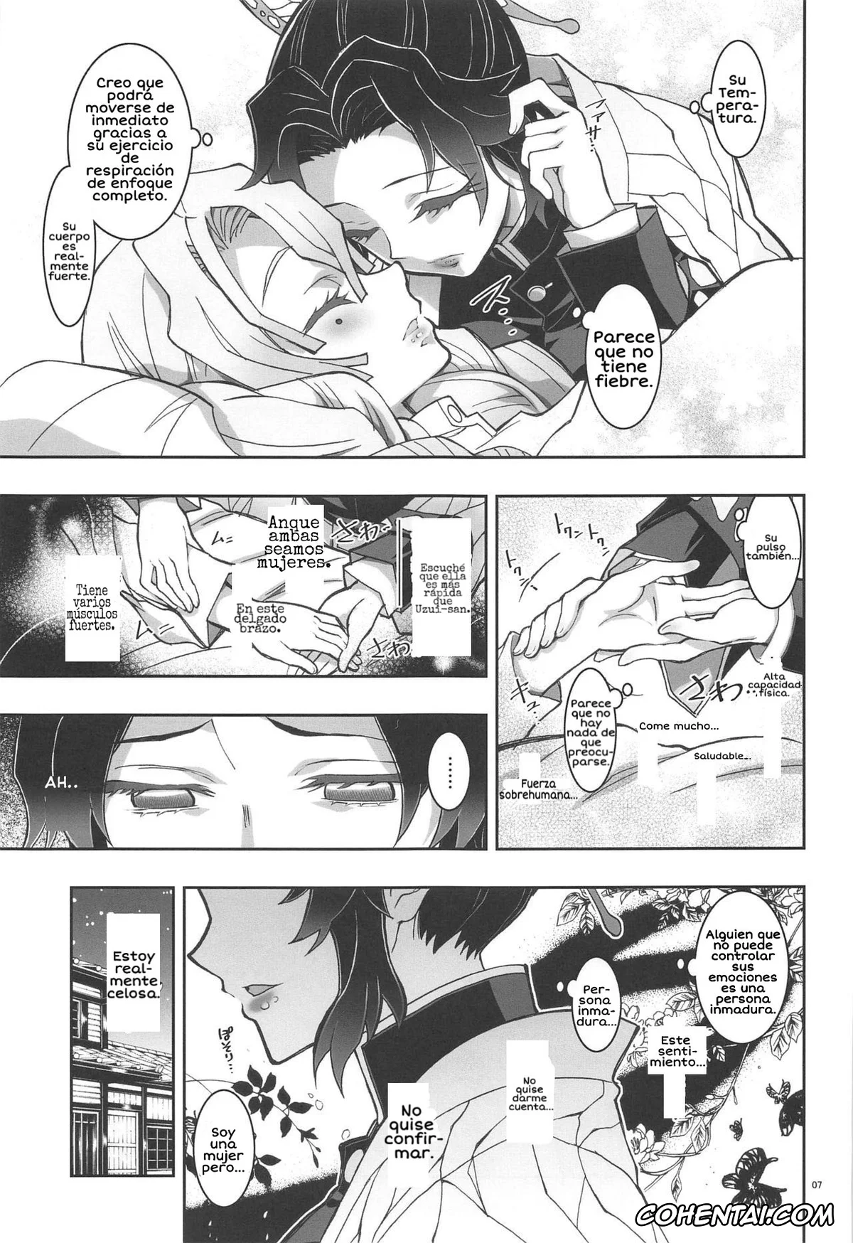 Kimetsu No Yaiba | Demon Slayer hentai, Mitsuri Kanroji hentai, Shinobu Kochou hentai, Mushi x Koi LOVERS (Kimetsu no Yaiba), pagina 6
