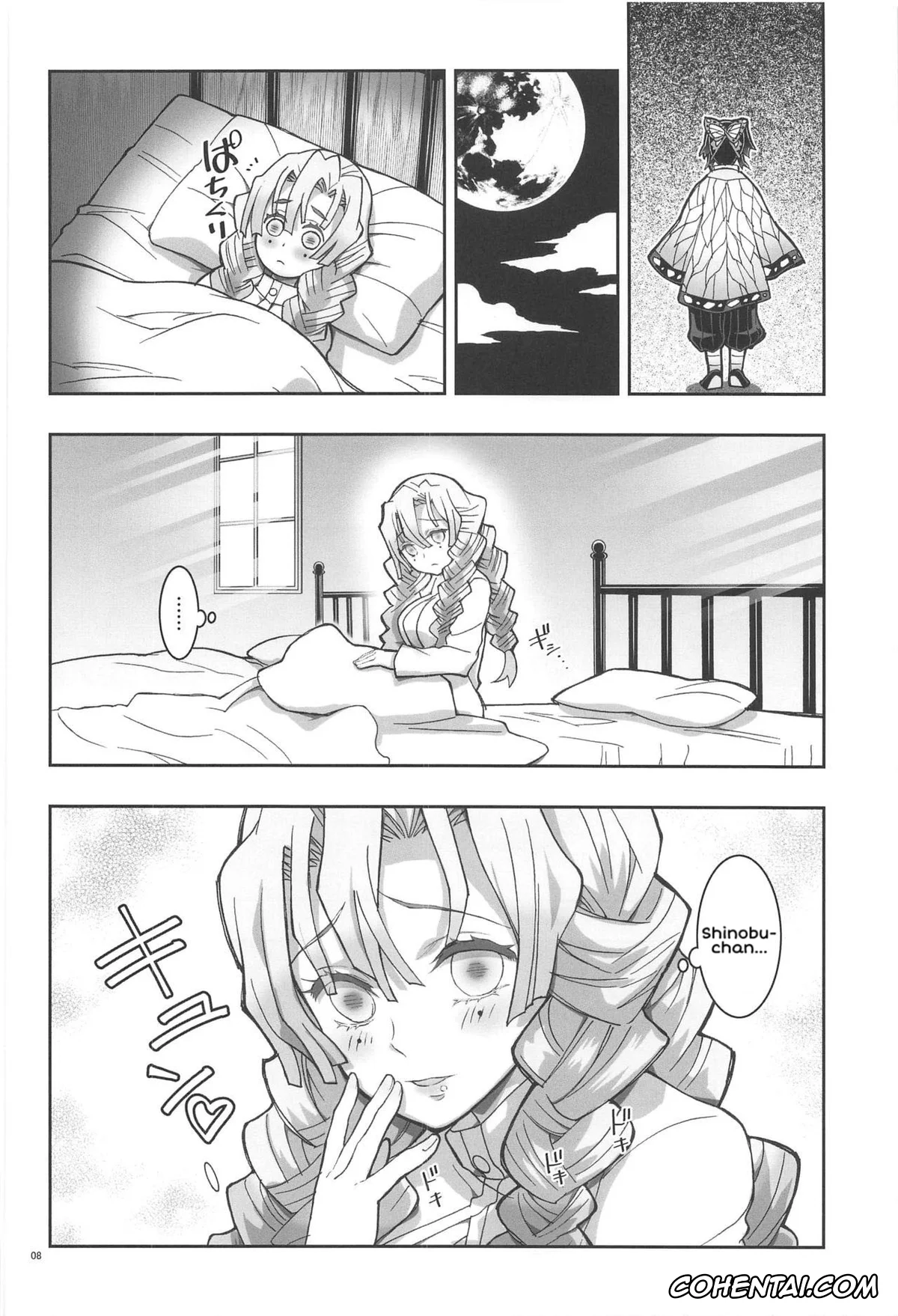 Kimetsu No Yaiba | Demon Slayer xxx, Mitsuri Kanroji xxx, Shinobu Kochou xxx, Mushi x Koi LOVERS (Kimetsu no Yaiba), pagina 7