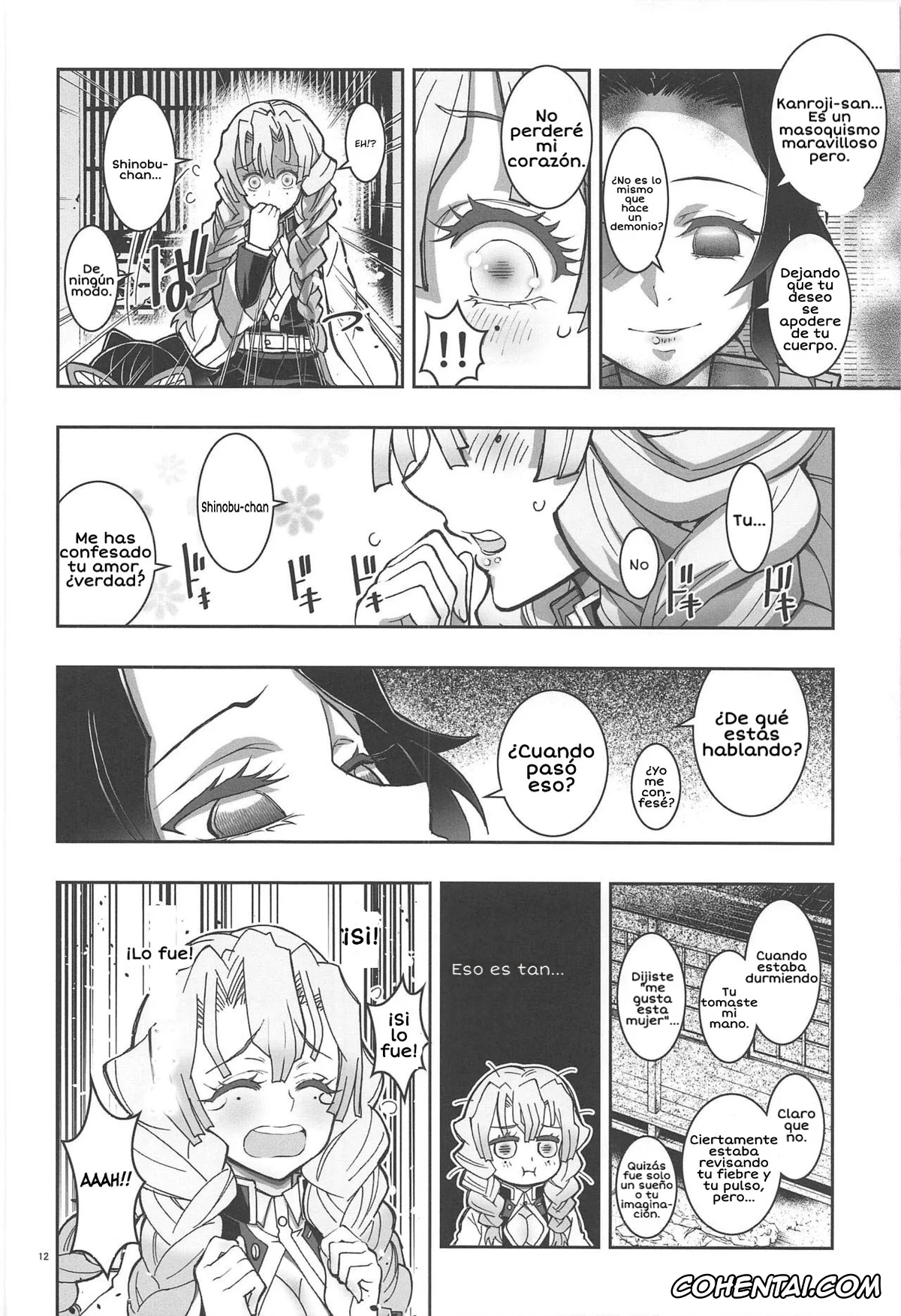 Kimetsu No Yaiba | Demon Slayer porno, Mitsuri Kanroji porno, Shinobu Kochou porno, Mushi x Koi LOVERS (Kimetsu no Yaiba), pagina 11