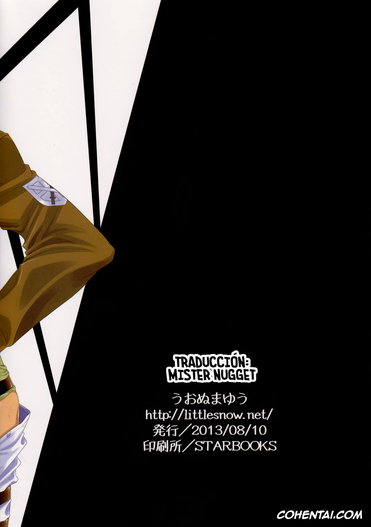 Shingeki No Kyojin | Attack On Titan porno, Eren Jaeger porno, Mikasa Ackerman porno, Shingeki no Mikasa – attack on Mikasa (Shingeki no Kyojin), pagina 2