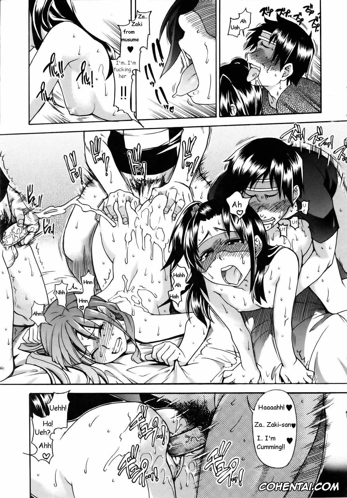 Original hentai, Shining Musume Act 16, pagina 6
