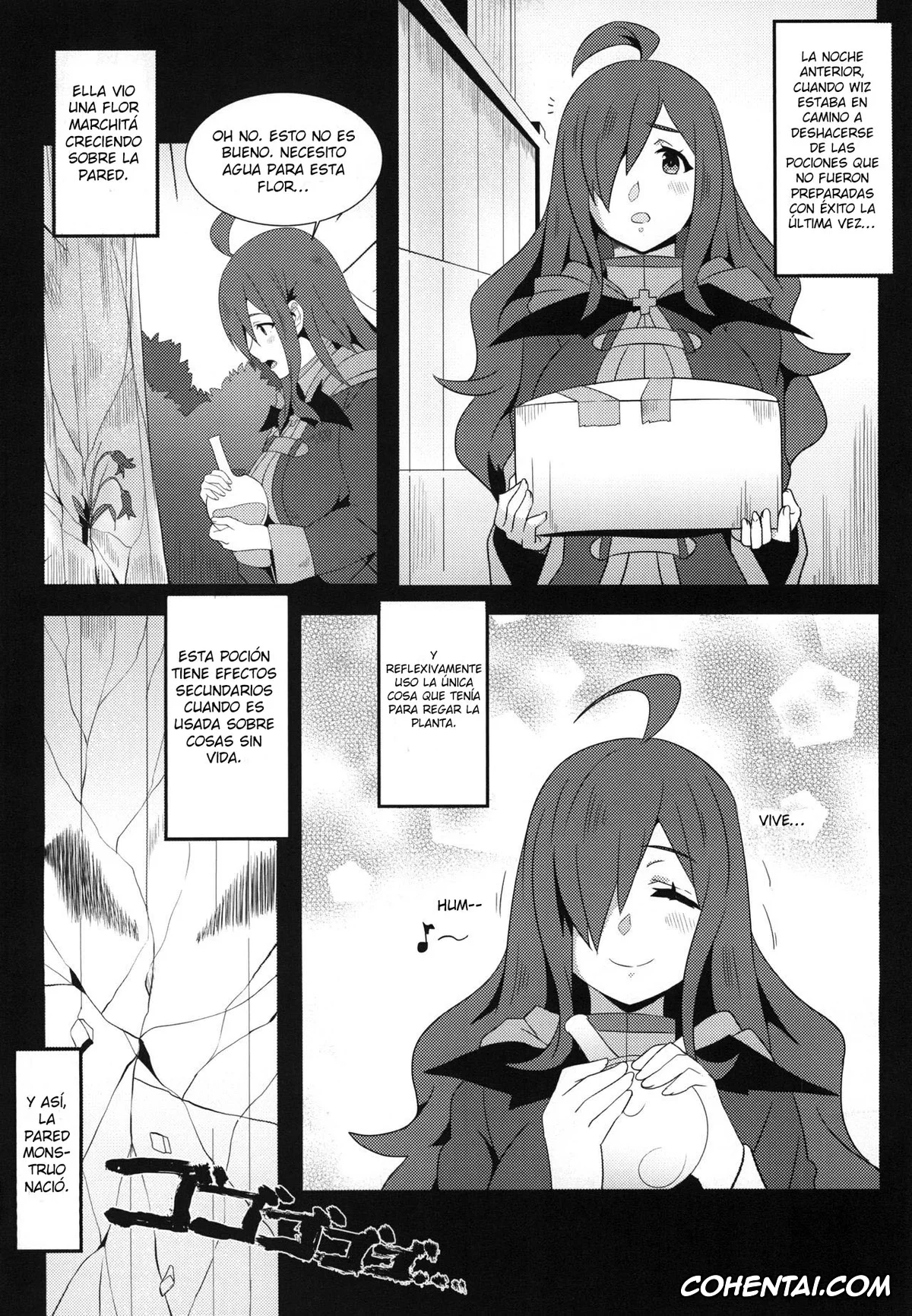 Kono Subarashii Sekai ni Syukufuku o! xxx, Aqua xxx, Kazuma Satou xxx, Megumin xxx, Megumin ni Kareina Shasei o! 3 (Kono Subarashii Sekai ni Syukufuku o!), pagina 4