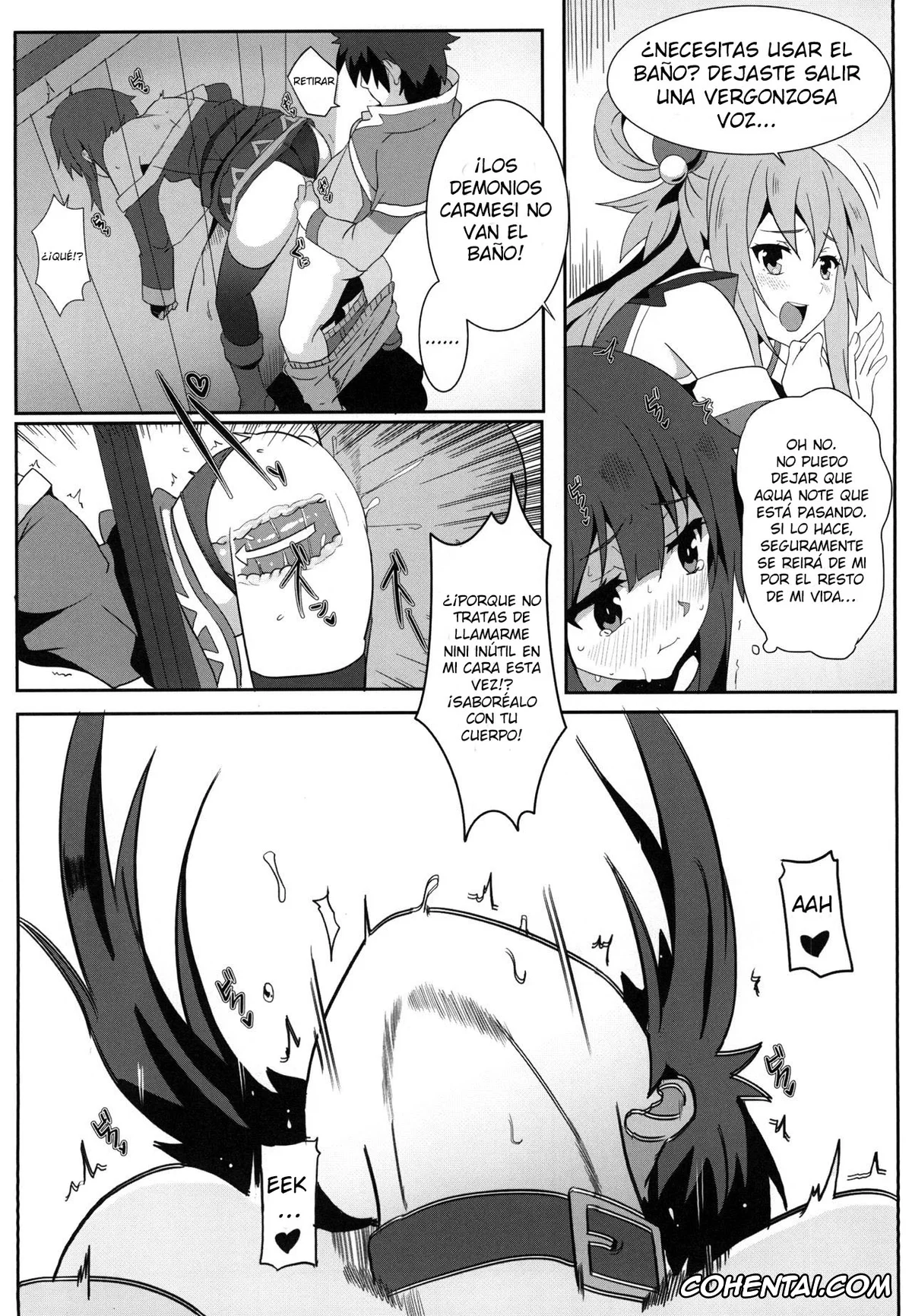 Kono Subarashii Sekai ni Syukufuku o! porno, Aqua porno, Kazuma Satou porno, Megumin porno, Megumin ni Kareina Shasei o! 3 (Kono Subarashii Sekai ni Syukufuku o!), pagina 8