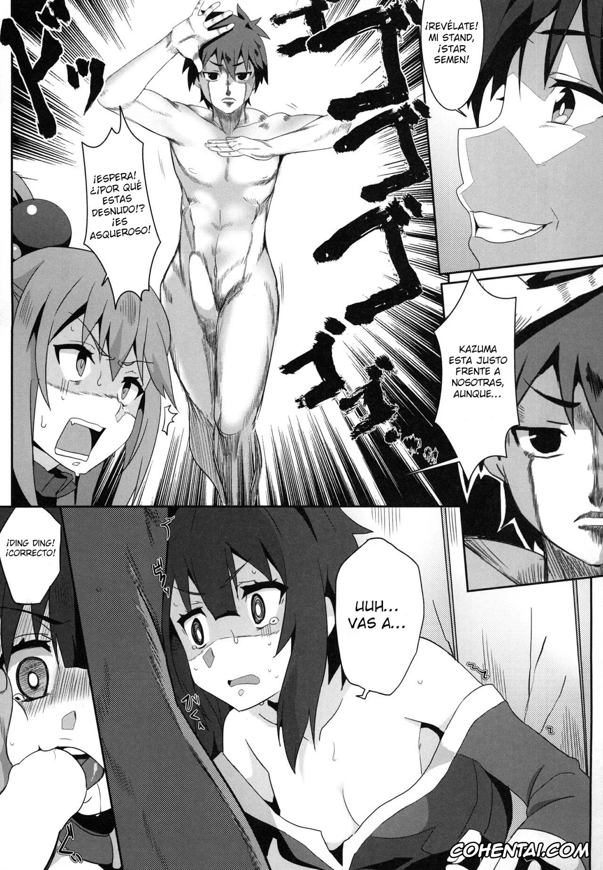Kono Subarashii Sekai ni Syukufuku o! porno, Aqua porno, Kazuma Satou porno, Megumin porno, Megumin ni Kareina Shasei o! 3 (Kono Subarashii Sekai ni Syukufuku o!), pagina 11