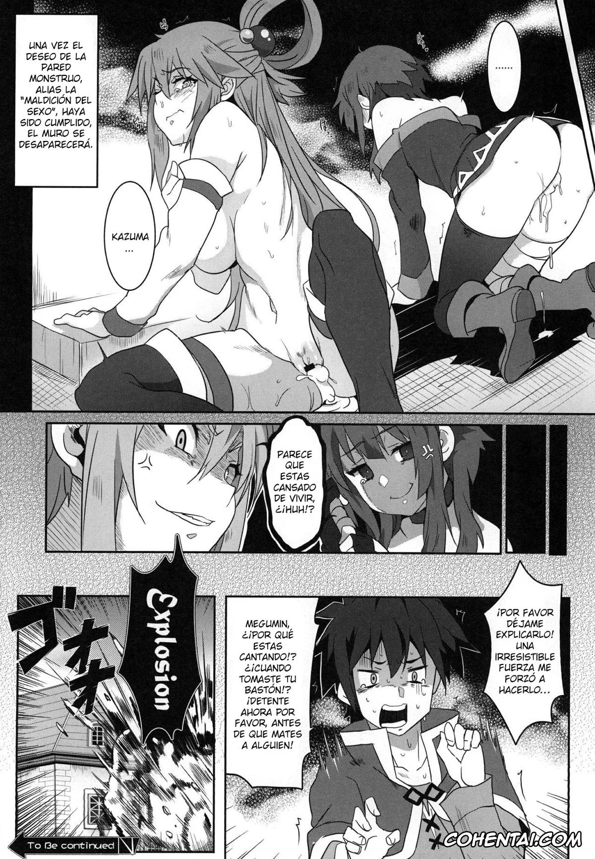 Kono Subarashii Sekai ni Syukufuku o! hentai, Aqua hentai, Kazuma Satou hentai, Megumin hentai, Megumin ni Kareina Shasei o! 3 (Kono Subarashii Sekai ni Syukufuku o!), pagina 18